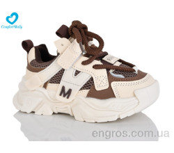 Кроссовки Comfort-baby